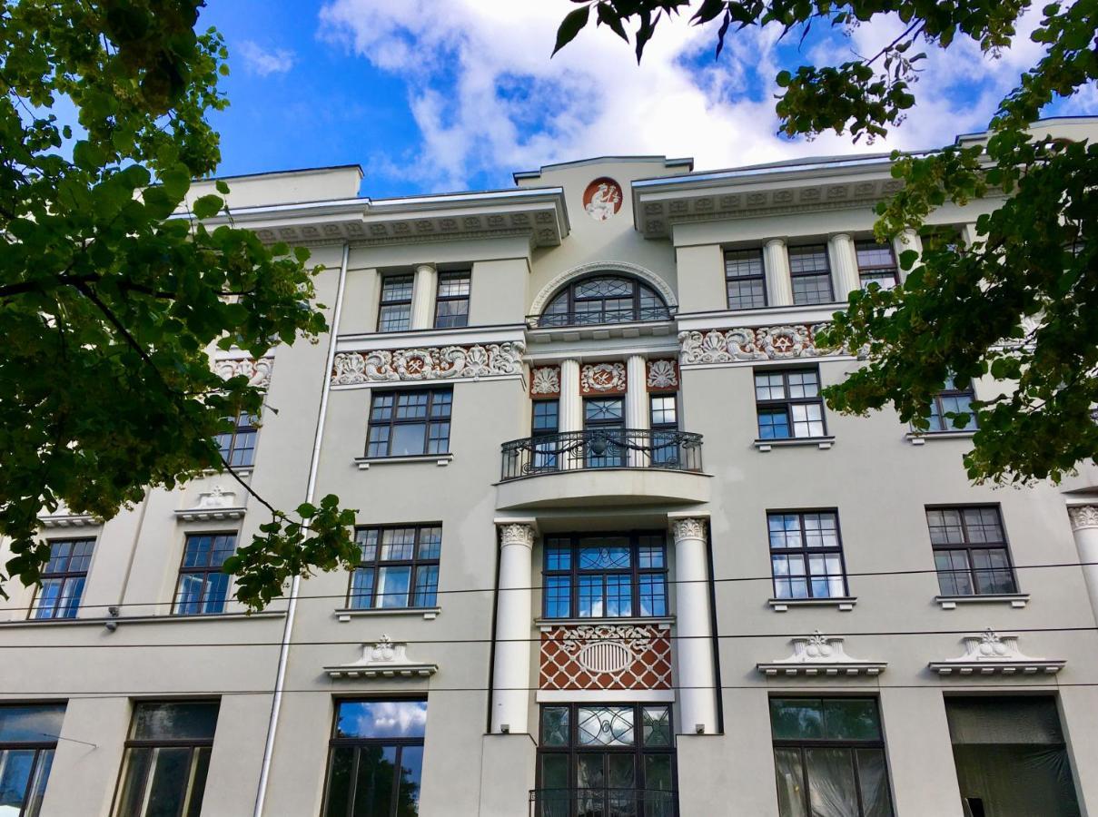 Centrally Located Apartment Overlooking Vermanes Park Riga Extérieur photo